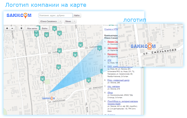 Логотип на карте
