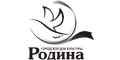 Родина Родина