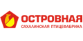 Островная Островная