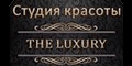 The Luxury The Luxury