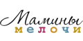 1000 Маминых мелочей 1000 Маминых мелочей