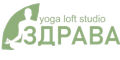 Здрава Здрава
