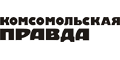 Комсомольская правда Сахалин-Курилы Комсомольская правда Сахалин-Курилы