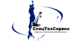 СпецТехСервис СпецТехСервис