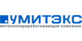 Умитэкс Умитэкс