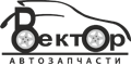 Вектор Вектор