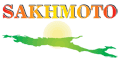 Сахмото Сахмото