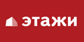 Этажи Сахалин Этажи Сахалин