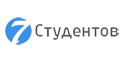 7 Студентов 7 Студентов