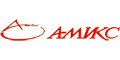 Амикс Амикс