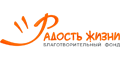 Радость жизни