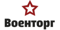Оборонторг