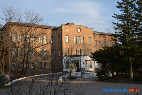 Бывшая государственная больница Тоёхара (Южно-Сахалинск)