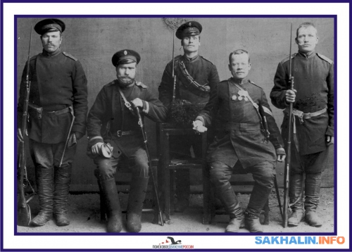 Сахалинские солдаты, предположительно, чины корсаковской местной команды