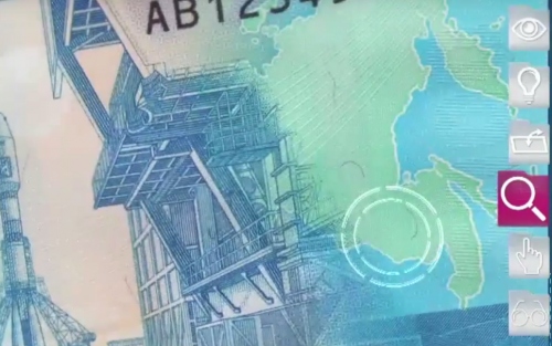 Скриншот из видео Центробанка