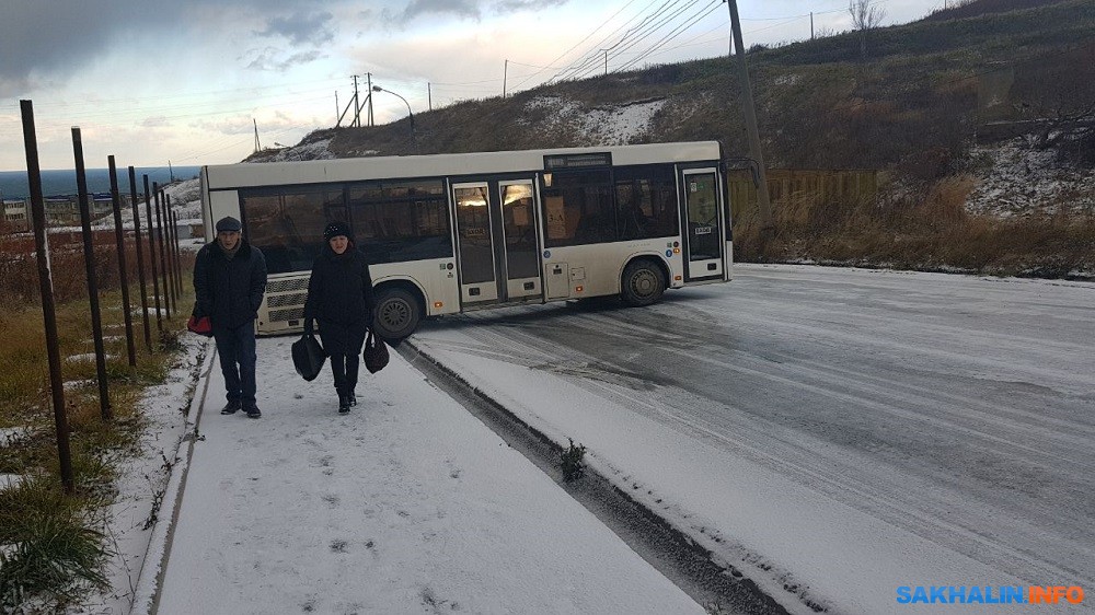 Погода в холмске сахалинской