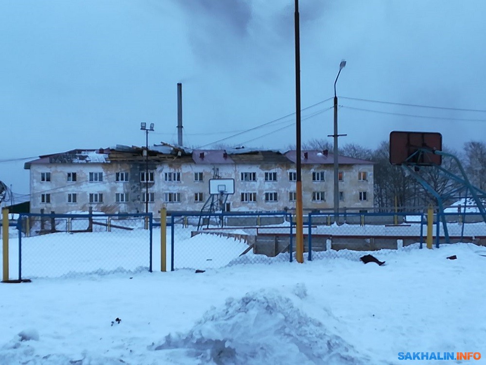 Купить Квартиру В Макарове Сахалинской Области