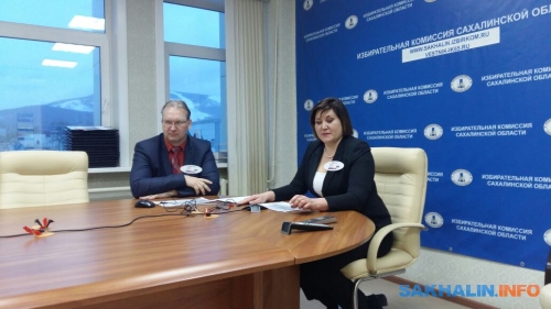 Виктория Черкасова, глава сахалинского избиркома, на связи с ЦИК 