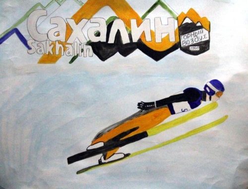 3. Владимир Вагин, Прыжок на лыжах с трамплина, 7 лет 
