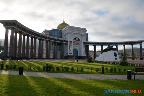 Музейно-мемориальный комплекс "Победа" в Южно-Сахалинске 
