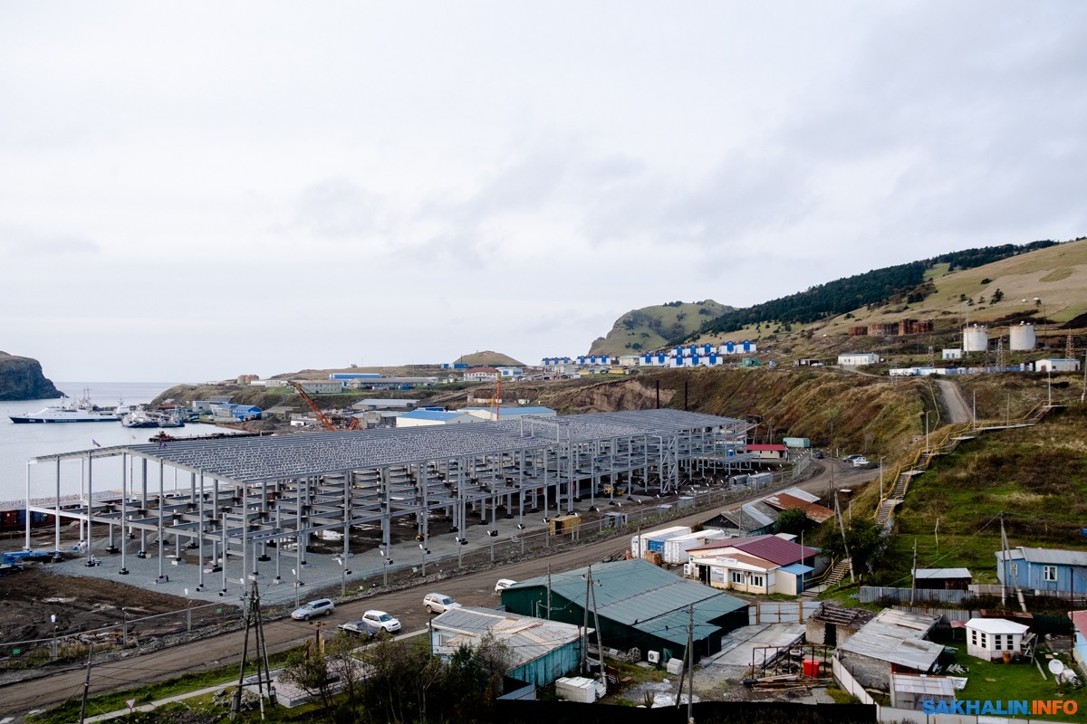 Купить Квартиру В Курильске Сахалинской Области