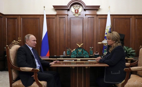 Владимир Путин и Элла Памфилова, фото Кремля 