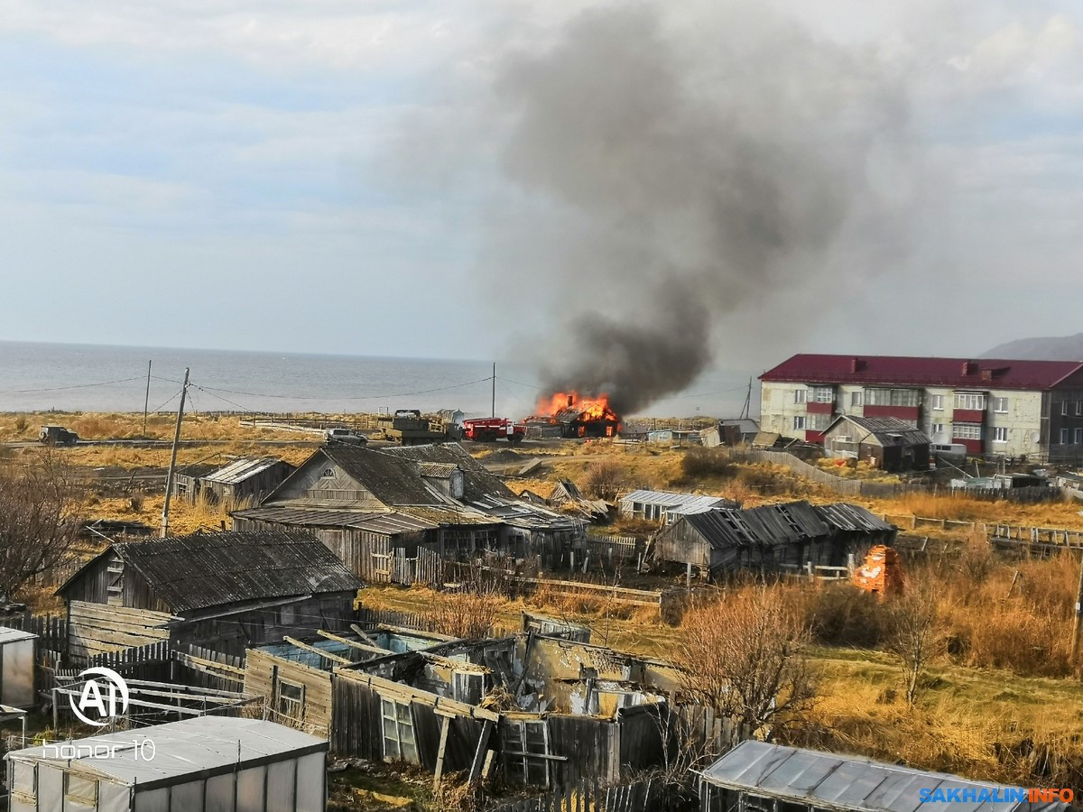 остров сахалин город шахтерск