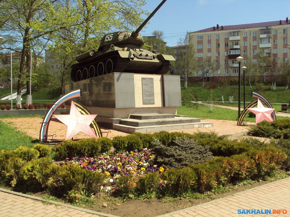 Долинск сахалинская область. Город Долинск Сахалинская область. Площадь Ленина город Долинск. Достопримечательности города Долинска Сахалинской области. Аллея славы Долинск Сахалинская область.