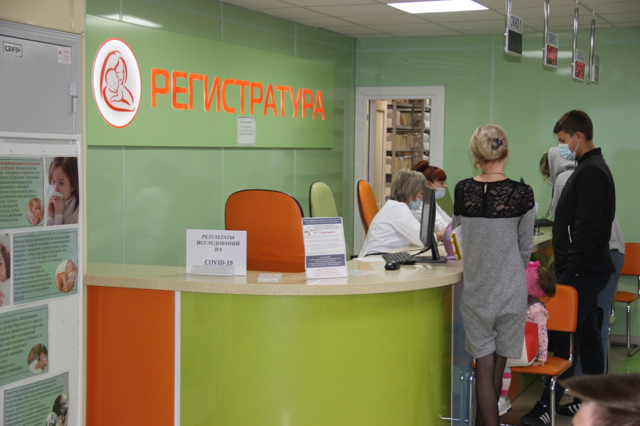 Детская поликлиника Южно-Сахалинск
