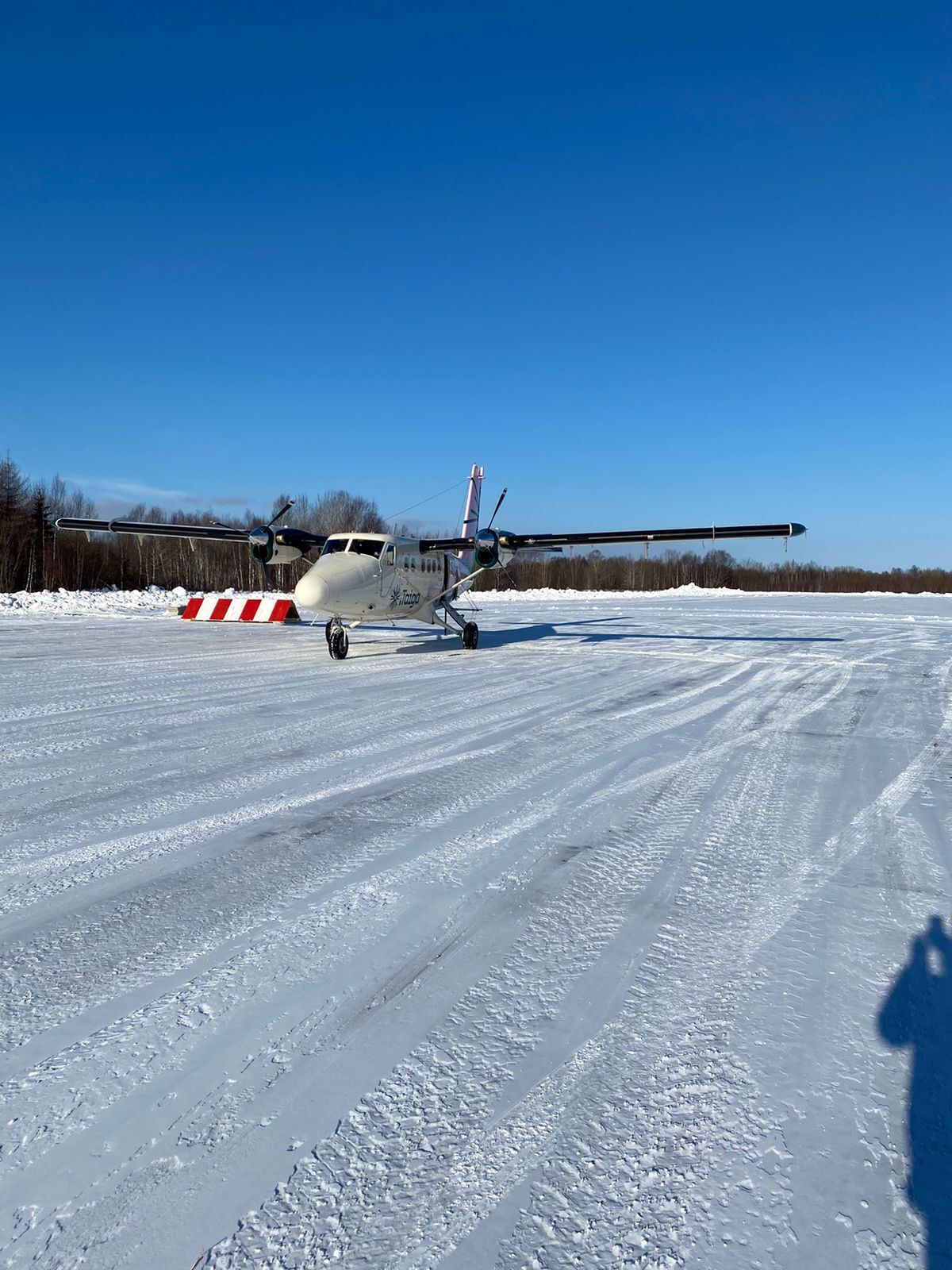 Южно сахалинск смирных