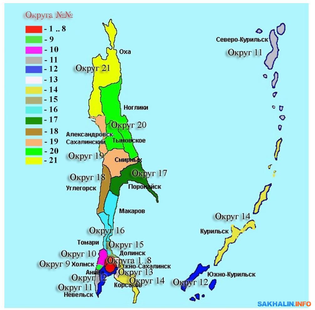Сахалинский округ. Томари Сахалинская область на карте. Поронайск на карте Сахалина. Карта избирательные округа Сахалин. Южно Сахалинской Китай.