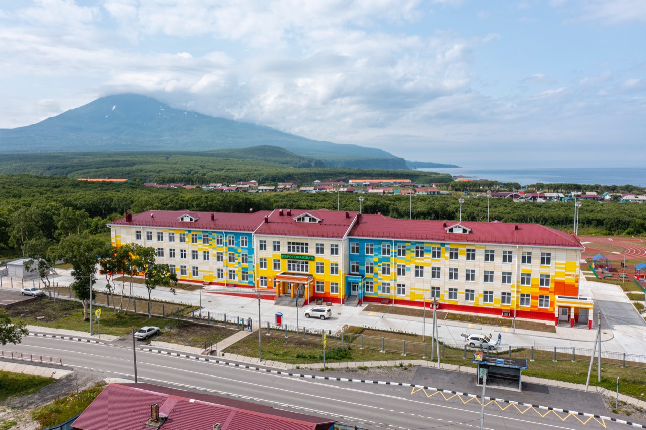 Купить Квартиру В Курильске Сахалинской Области