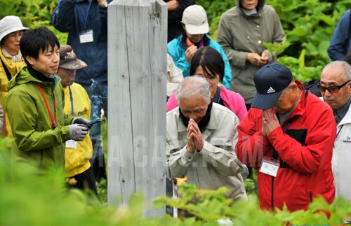 Визит граждан Японии на Курилы в 2019 году 