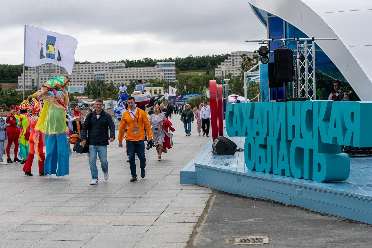 Курильские новости. Города Сахалина и Курил