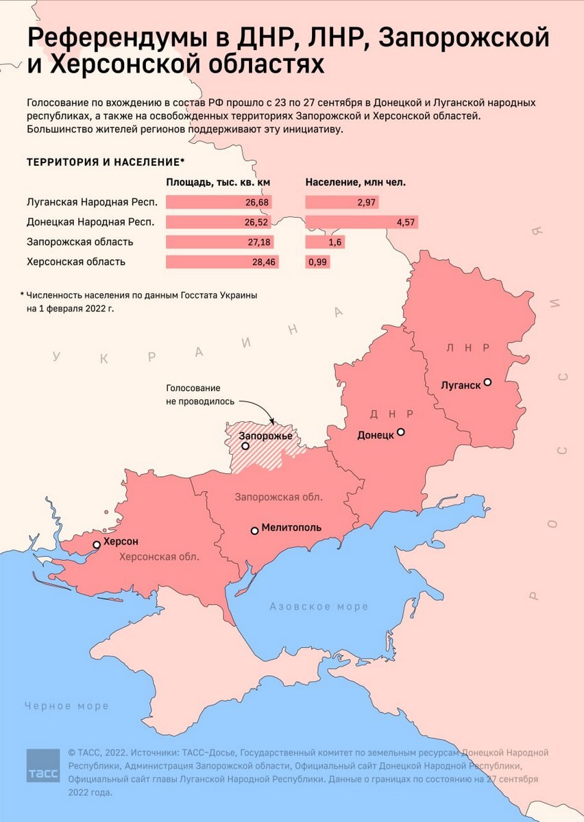 Тымовские новости. Города Сахалина и Курил