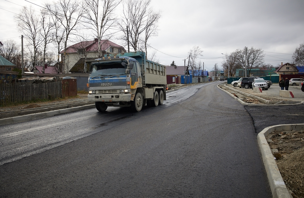 Углегорские новости. Города Сахалина и Курил