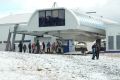 Сахалинский "Горный воздух" открывает в тестовом режиме первую трассу
