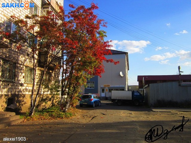 г.Поронайск
