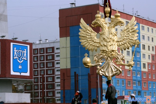 символ вечности

Просмотров: 1461
Комментариев: 0