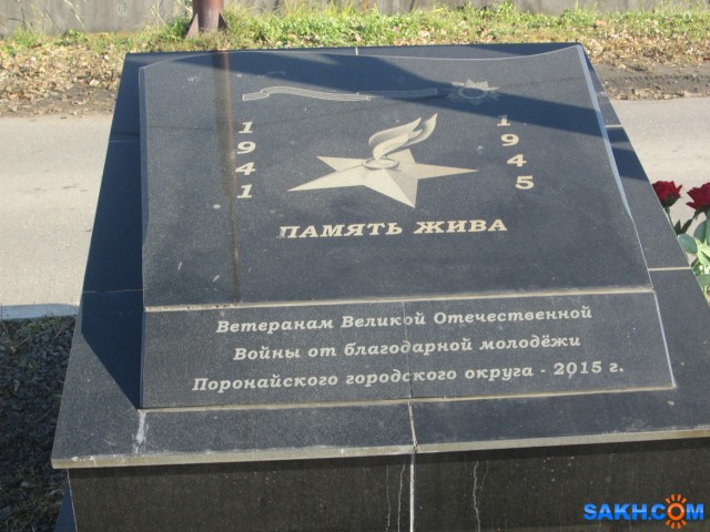 IMG_1334

Просмотров: 2640
Комментариев: 0