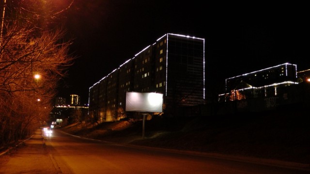ул.Калинина Владивосток