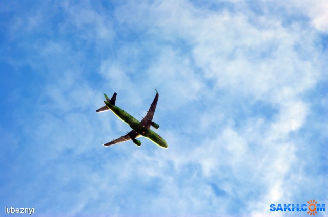 Airbus A320
Фотограф: NIK

Просмотров: 489
Комментариев: 0