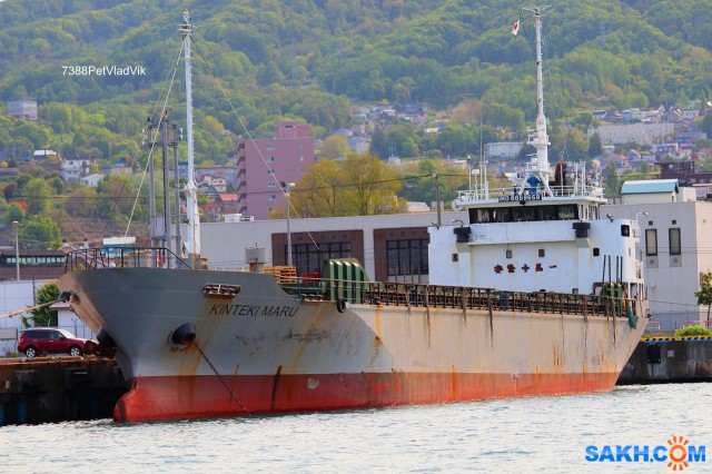 KINTEKI  MARU.  (ИМО 8869658).
Фотограф: 7388PetVladVik

Просмотров: 4822
Комментариев: 0