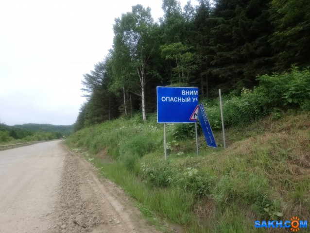 Действительно

Просмотров: 4448
Комментариев: 0