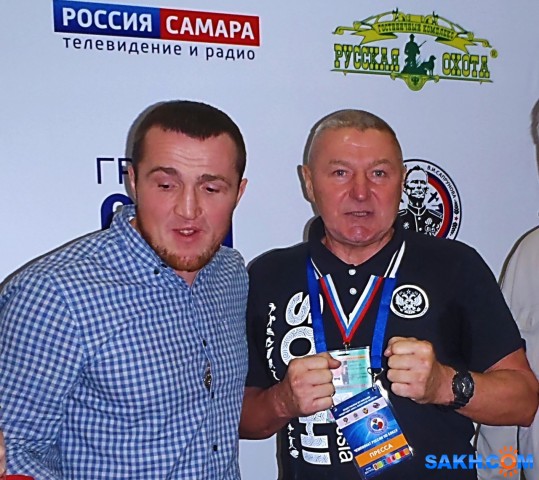 Самара Бокс