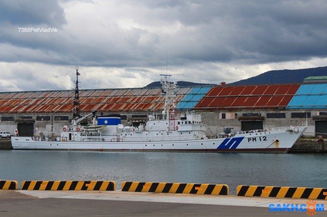 PM 12.  (судно береговой охраны Японии).
Фотограф: 7388PetVladVik

Просмотров: 4480
Комментариев: 0