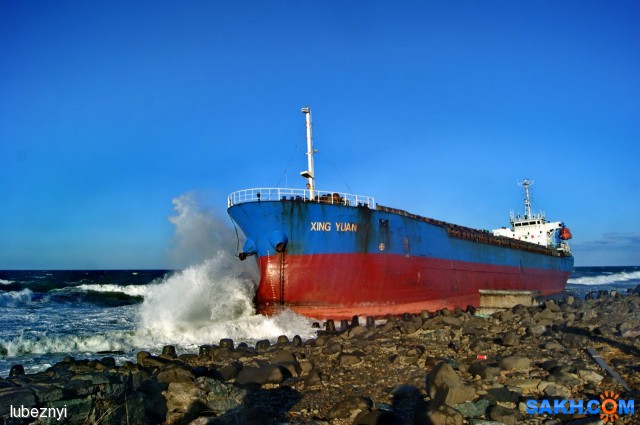Сухогруз XING YUAN
Фотограф: NIK

Просмотров: 755
Комментариев: 0