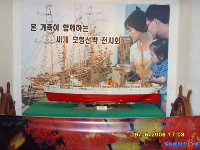 SNV31383
