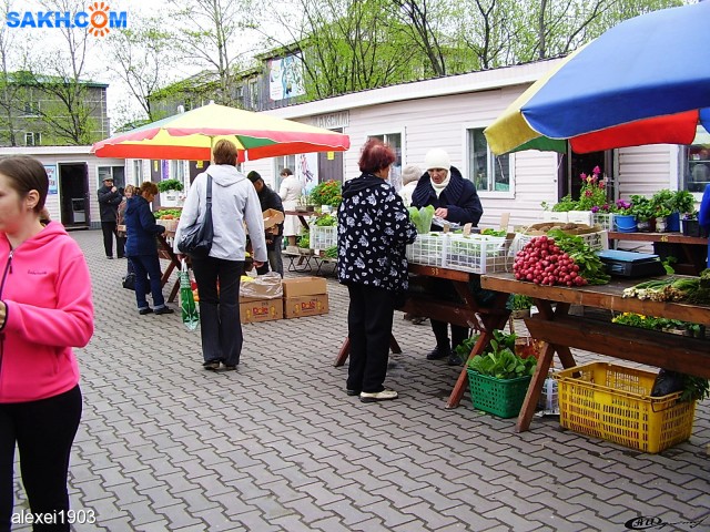 г.Поронайск