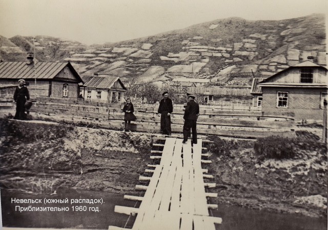 Невельск (южный распадок). Приблизительно 1960 год.

Просмотров: 5152
Комментариев: 1